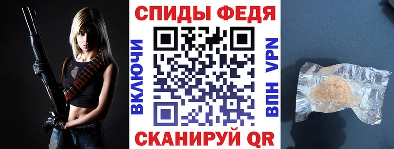 купить  цена  Свободный  гидра зеркало  АМФ 98% 