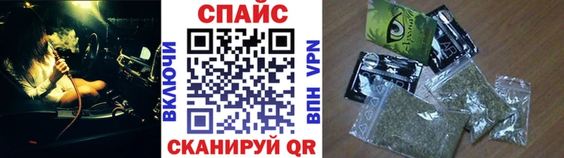 Бутират BDO  Свободный 