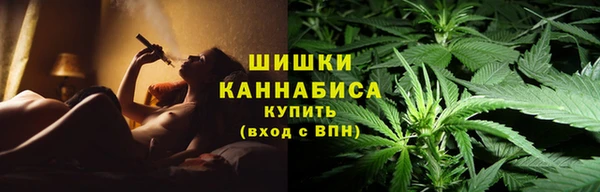 каннабис Заводоуковск