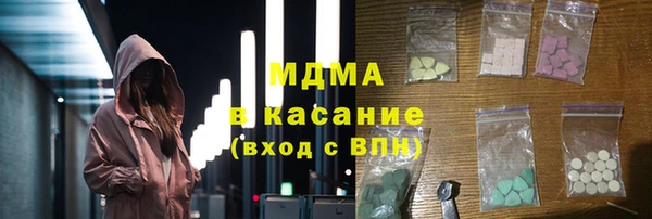 каннабис Заводоуковск