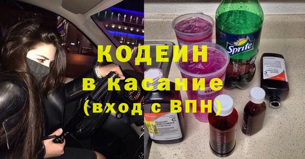 jwh Сосновка