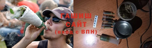 бошки Заволжье