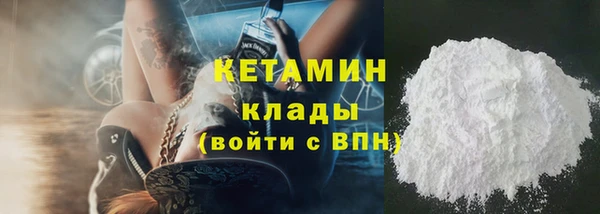 каннабис Заводоуковск