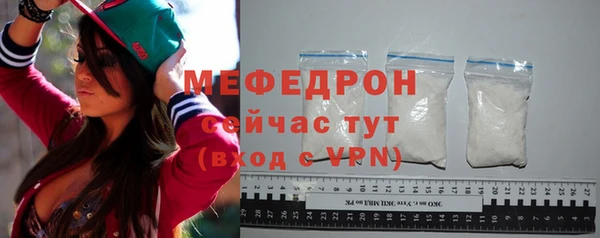хмурый Заволжск
