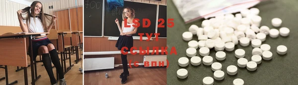 бошки Заволжье