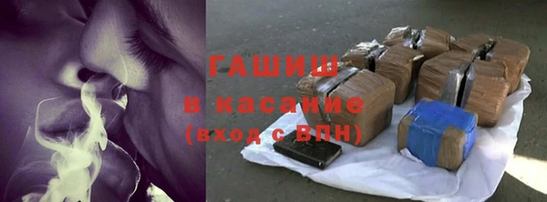 каннабис Заводоуковск