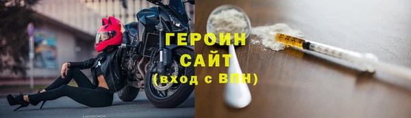 хмурый Заволжск