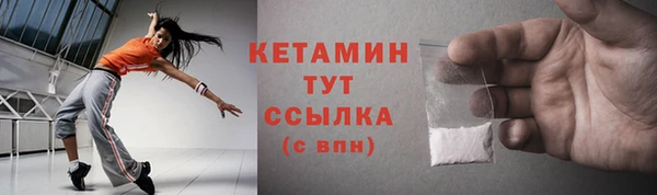 бошки Заволжье
