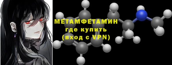 хмурый Заволжск