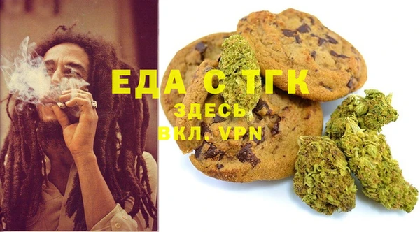 хмурый Заволжск