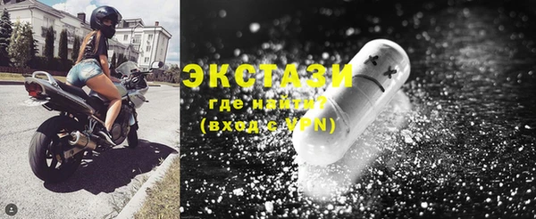 хмурый Заволжск