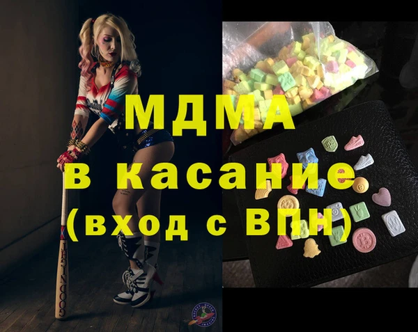 хмурый Заволжск