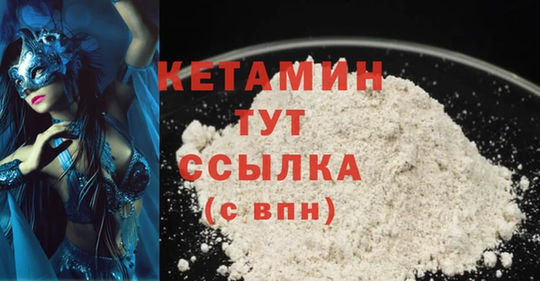 хмурый Заволжск