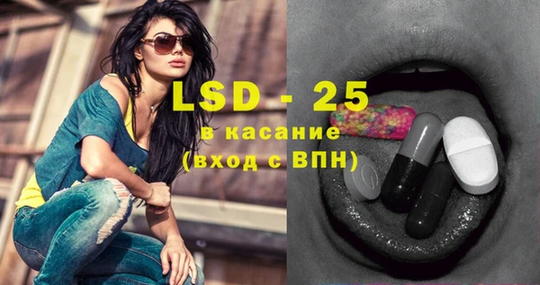 бошки Заволжье