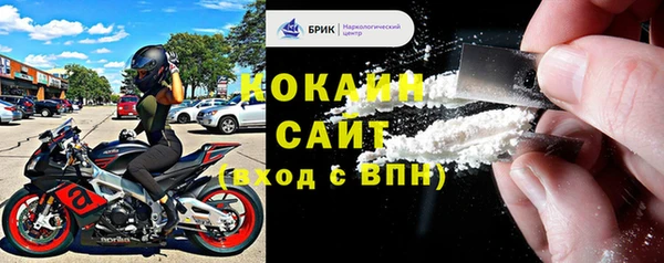 хмурый Заволжск