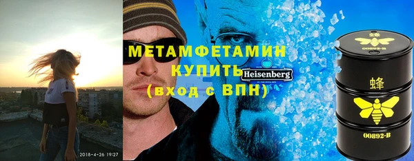 бошки Заволжье