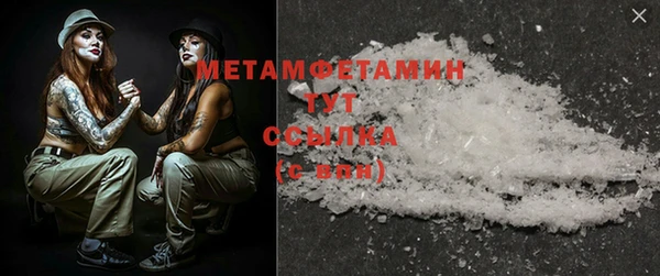 хмурый Заволжск