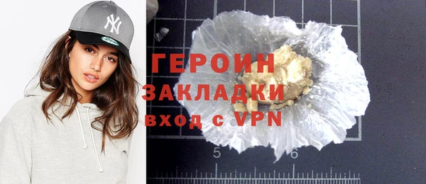 бошки Заволжье