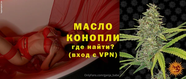 бошки Заволжье