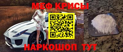 альфа пвп Кинель
