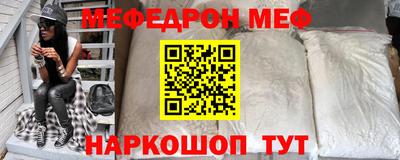МДМА Кимры