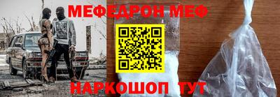 альфа пвп Кинель