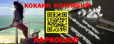 МДМА Кимры