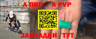 прущая мука Краснодар