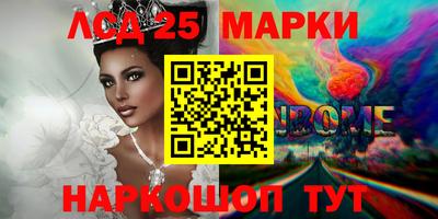МДМА Кимры