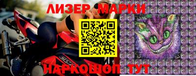 МДМА Кимры