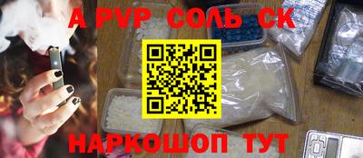 МДМА Кимры