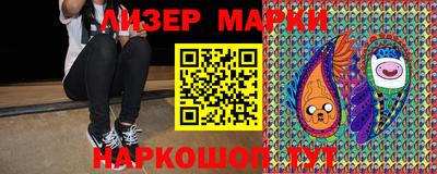 альфа пвп Кинель