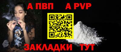 МДМА Кимры