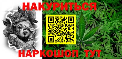 альфа пвп Кинель