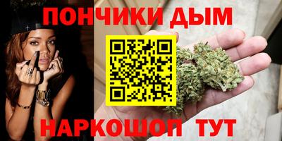 альфа пвп Кинель