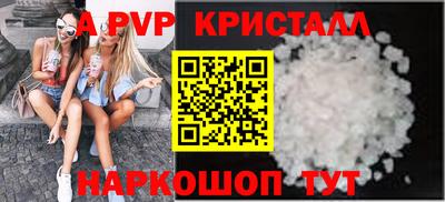 МДМА Кимры