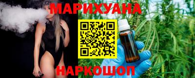 МДМА Кимры
