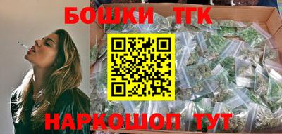МДМА Кимры