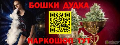 альфа пвп Кинель
