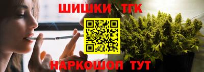 альфа пвп Кинель