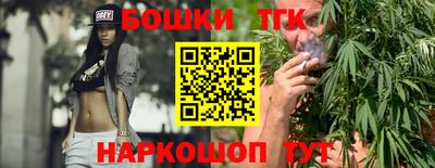 альфа пвп Кинель