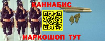 МДМА Кимры