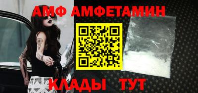МДМА Кимры