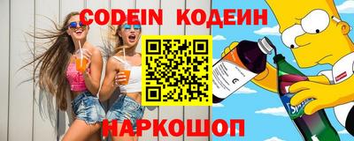 МДМА Кимры