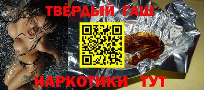 МДМА Кимры
