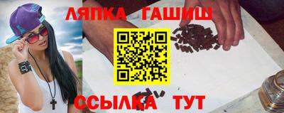 МДМА Кимры