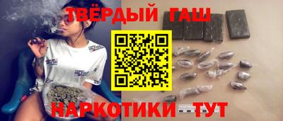 МДМА Кимры
