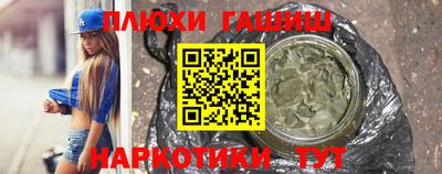 МДМА Кимры