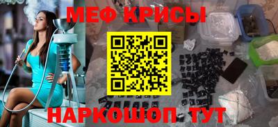 2c-b Кингисепп