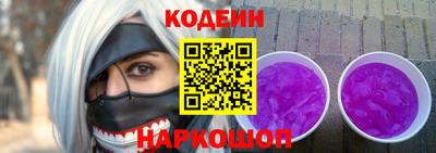 МДМА Кимры